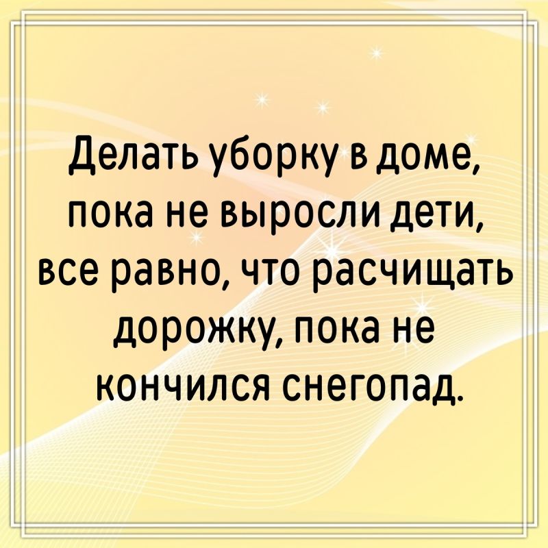 ����� ���������� �����: ��� ����������� ��������� ��������� �����