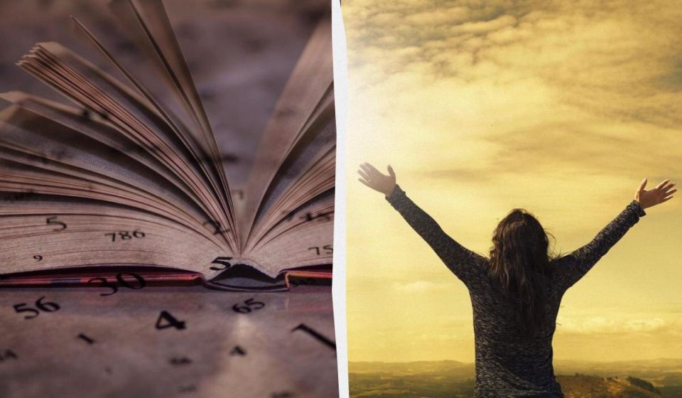 ��������� ����� �� 2026 ���: ����� ������ ����� ���������� ���� ����� ��������