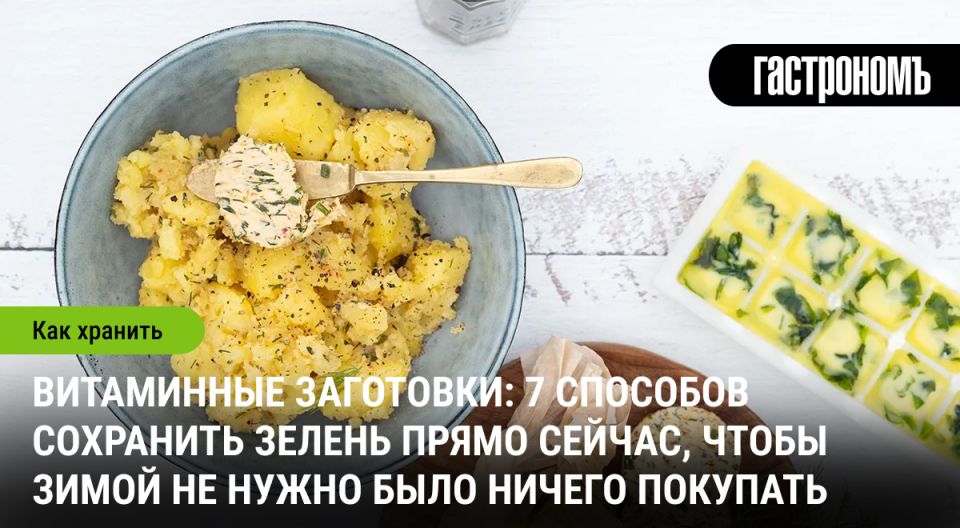 ���������� ��������� �� ����: ��� ��������� �������� ������