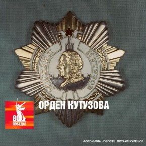     ,       1942 