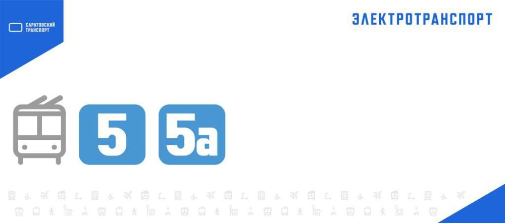     5,  5