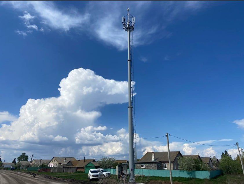        LTE