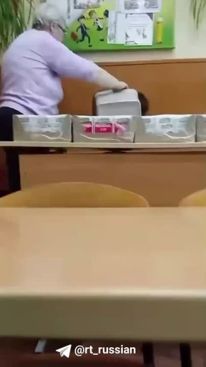    ,       