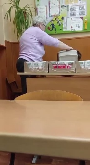  :    3          - 