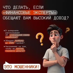    :              