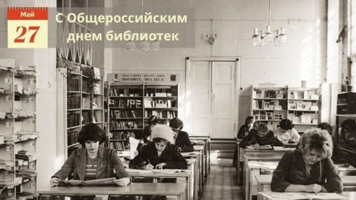    27     , ,    ,     ,   