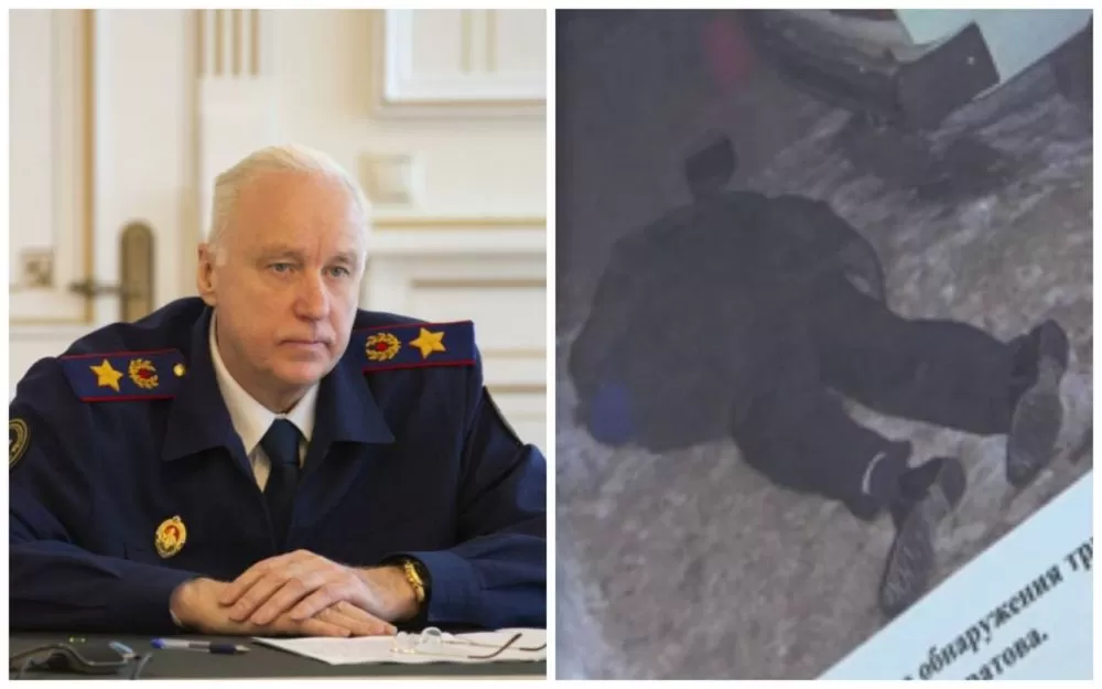 Бастрыкин потребовал доклад по делу об убийстве прокурора Саратовской области Евгения Григорьева в 2008 году