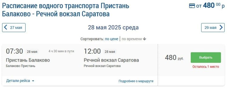   !   ,   (  -    ,    )