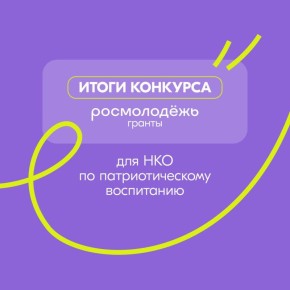      3     .