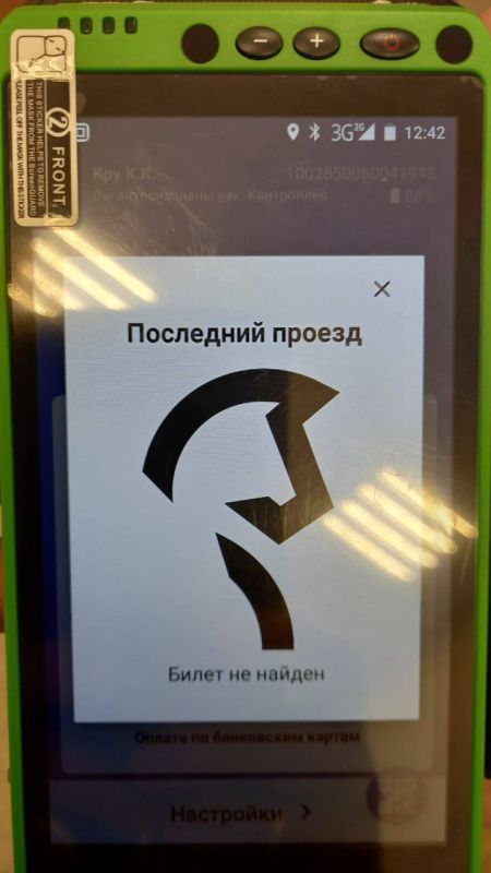 В Саратове проверили работу автобусов и трамваев