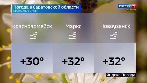  30 