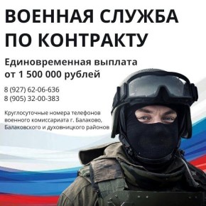 ,     ,  1  500  