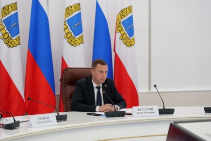 Губернатор Роман Бусаргин провел постоянно действующее совещание с участием зампредов и министров Правительства области, а также глав районов