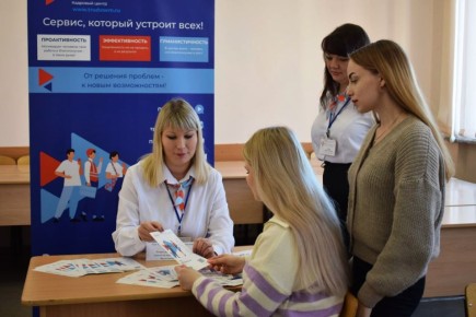 С начала года более 2,4 тысячи подростков нашли временную подработку через кадровые центры