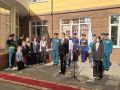 В Энгельсе открыта мемориальная доска погибшему участнику специальной военной операции