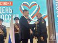 День России: в областном Правительстве наградили пожарного Романа Меренова