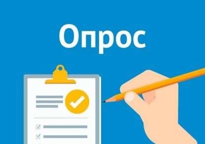 Уважаемые жители Балаковского района!