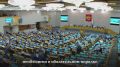 Вячеслав Володин о нехватке земельных участков для строительства новых школ в городах с уже сложившейся застройкой: таких проблем огромное количество