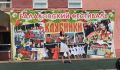 В городе Балаково стартовал Фестиваль клубники — уже одиннадцатый по счёту