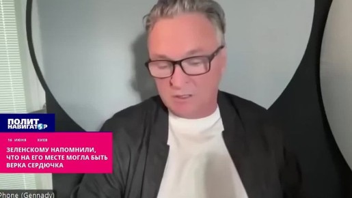 Зеленскому напомнили, что на его месте запросто могла быть Верка Сердючка