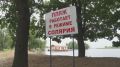 В летний сезон очень важно найти комфортное и безопасное место для отдыха