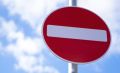 В Саратове ограничат движение авто в субботу
