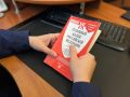 В Вольске завершено расследование уголовного дела по обвинению жительницы региона в убийстве и умышленном уничтожении имущества