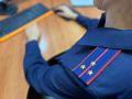 Вынесен приговор в отношении 17-летнего подростка, признанного виновным в незаконном сбыте наркотиков в Пугачёвском районе