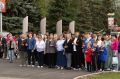 В Энгельсском районе прошла молодежная патриотическая акция «Свеча Памяти»