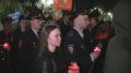 Полицейские в День памяти и скорби в Парке Победы в Саратове приняли участие в памятных мероприятиях в рамках всероссийских акций «Свеча памяти» и «Огненные картины войны»