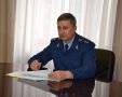 #Дело_в_суд. Прокурор Саратовской области Сергей Филипенко утвердил обвинительное заключение по уголовному делу в отношении бывшего главного инженера Саратовского академического театра оперы и балета
