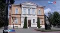 Совсем скоро 140-летие со дня основания отпразднует Радищевский музей