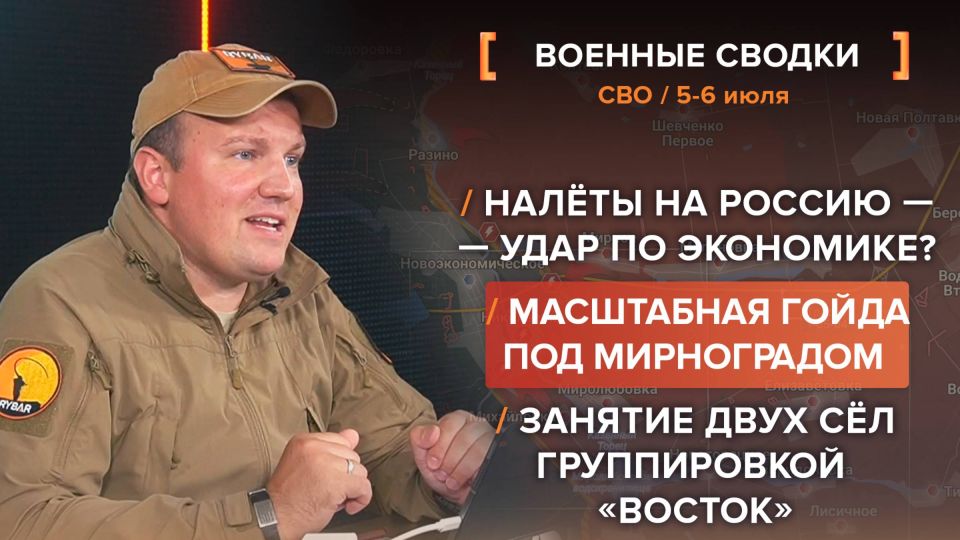    5-6 