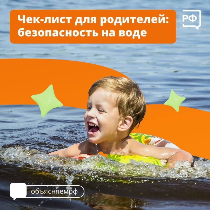 -  :   