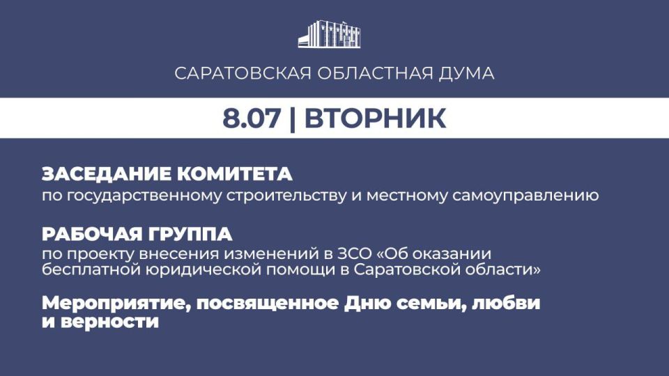 , 8 ,    :