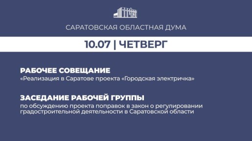  , 10 ,    :