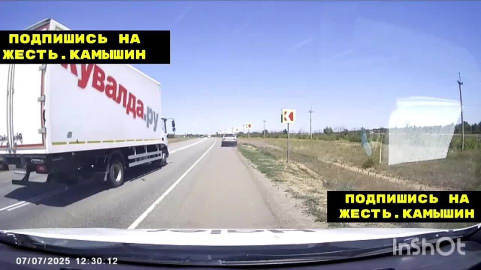          &quot;&quot;