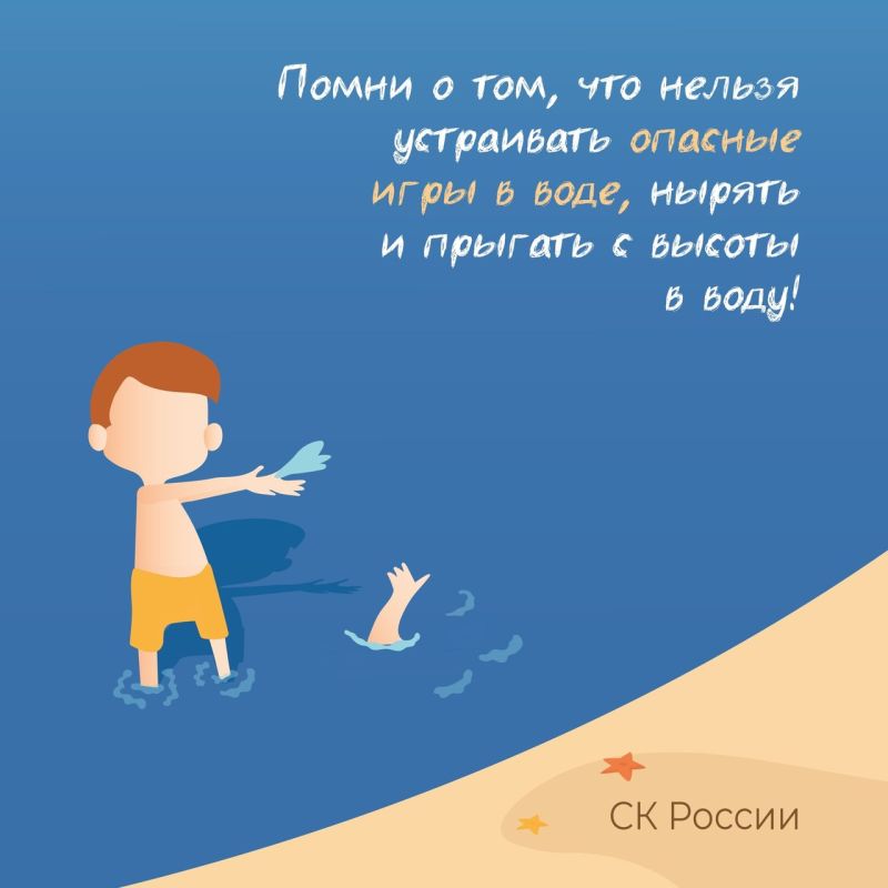   :     -  !