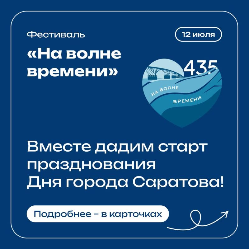 12  -    