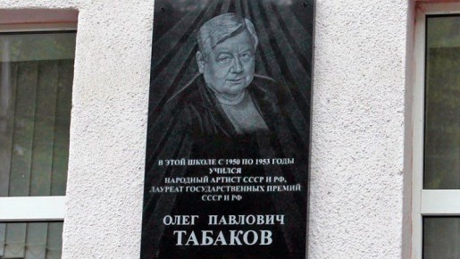  90-     :    