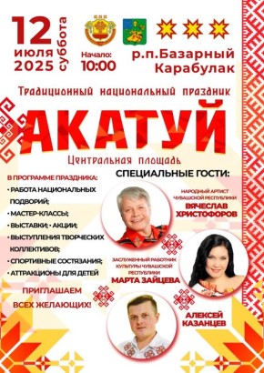    &quot;&quot;