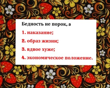  1  10     :    , 