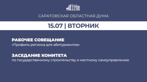 , 15 ,     :