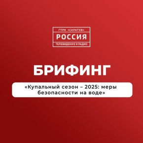   -    -      2025:    