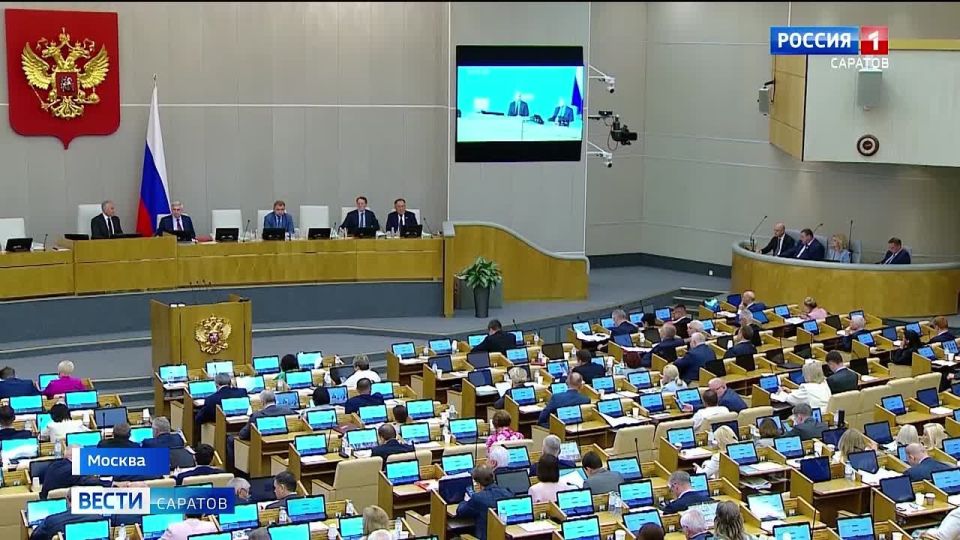 Вячеслав Володин в ходе «правительственного часа» предложил сконцентрироваться на создании условий для семей