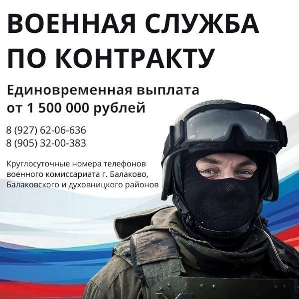 ,     ,  1  500  