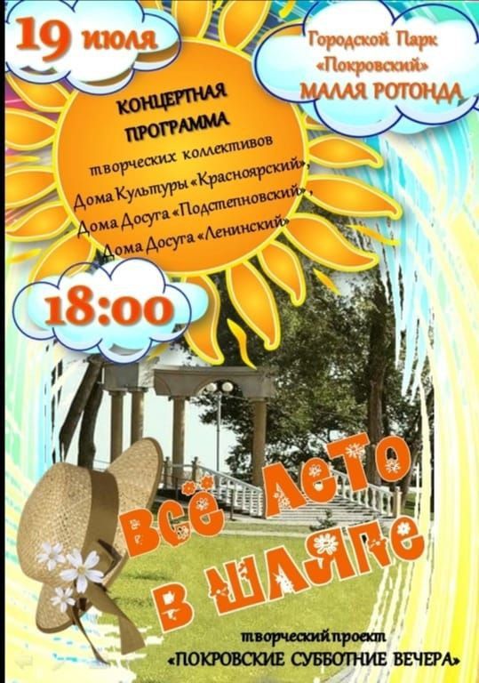  !.   &quot;&quot;      -   &quot;  -  &quot;,   19     &quot;&quot;    ...