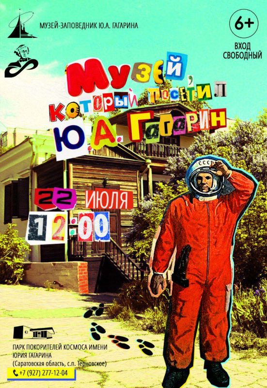      :  ,       