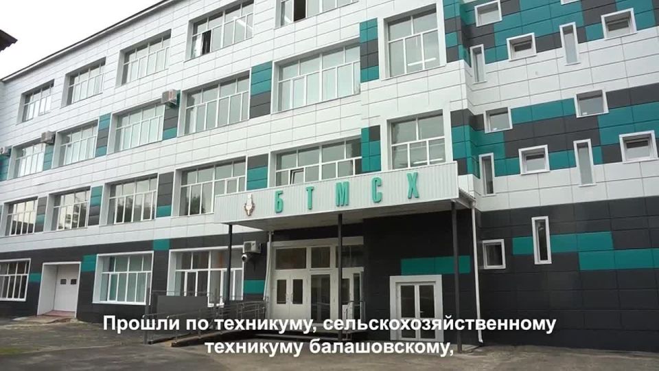 Заседания двух комитетов Думы состоялись в Балашове