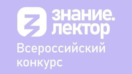 .:       